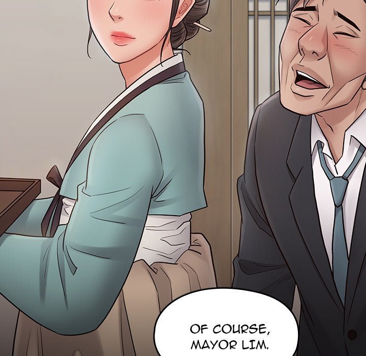 Fruitless Manhwa - Chapter 61 Page 171