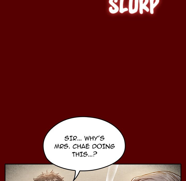 Fruitless Manhwa - Chapter 27 Page 12