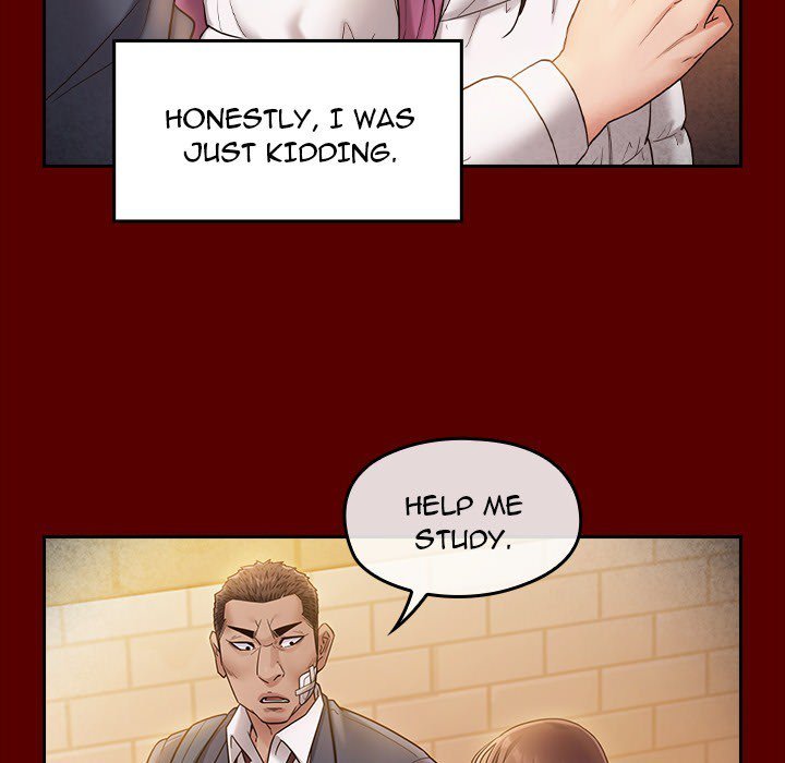 Fruitless Manhwa - Chapter 37 Page 7