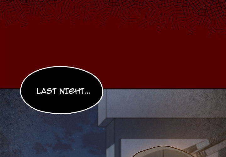 Fruitless Manhwa - Chapter 50 Page 1