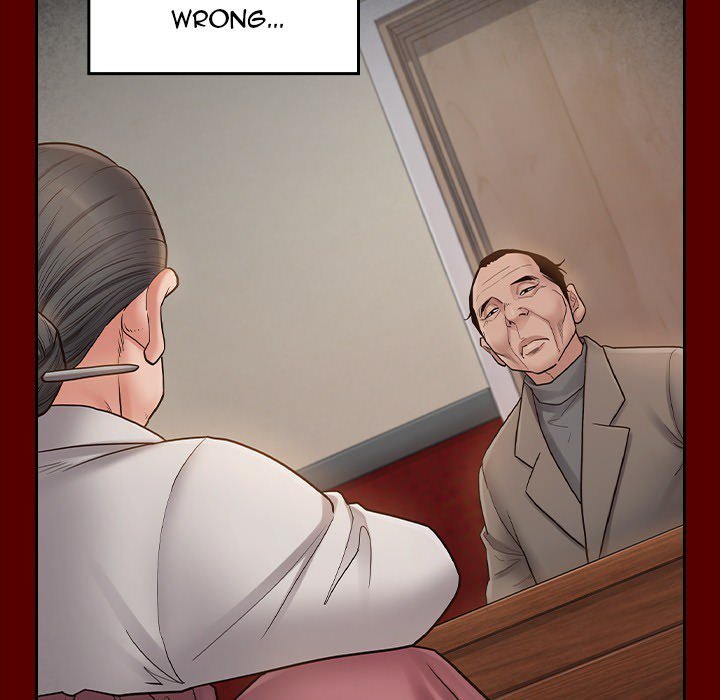 Fruitless Manhwa - Chapter 50 Page 151