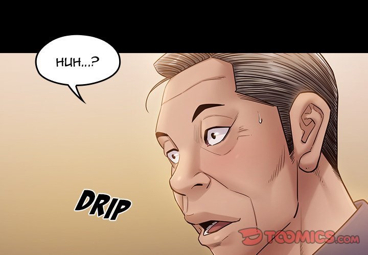 Fruitless Manhwa - Chapter 33 Page 2