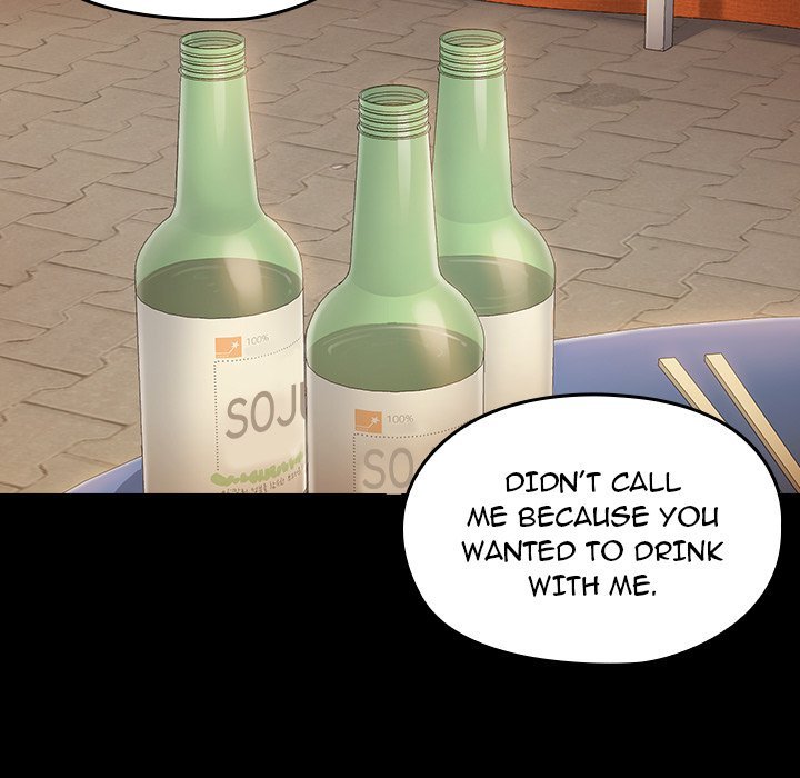 Fruitless Manhwa - Chapter 33 Page 6