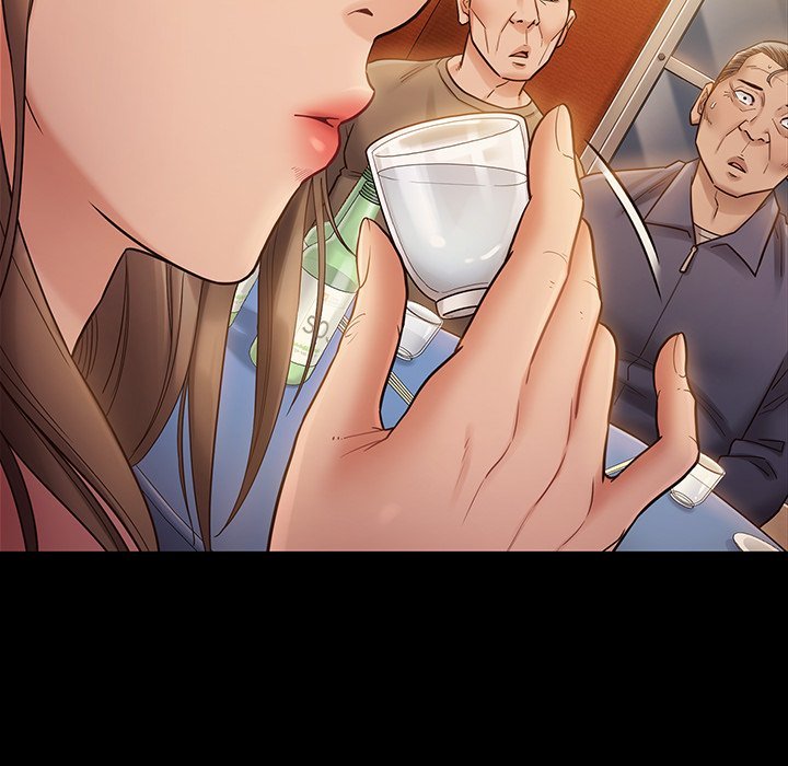 Fruitless Manhwa - Chapter 33 Page 12