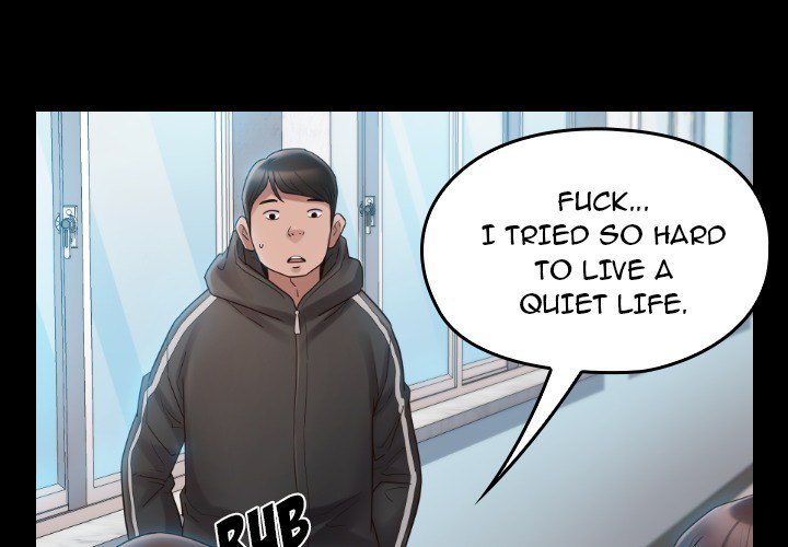 Fruitless Manhwa - Chapter 38 Page 1