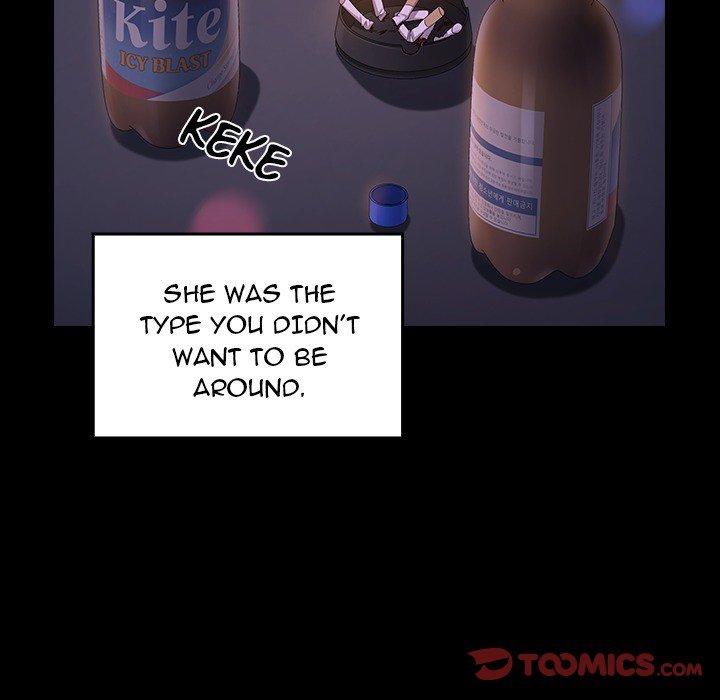 Fruitless Manhwa - Chapter 38 Page 20