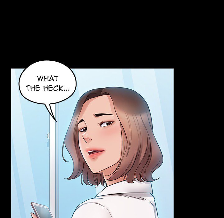 Fruitless Manhwa - Chapter 38 Page 36