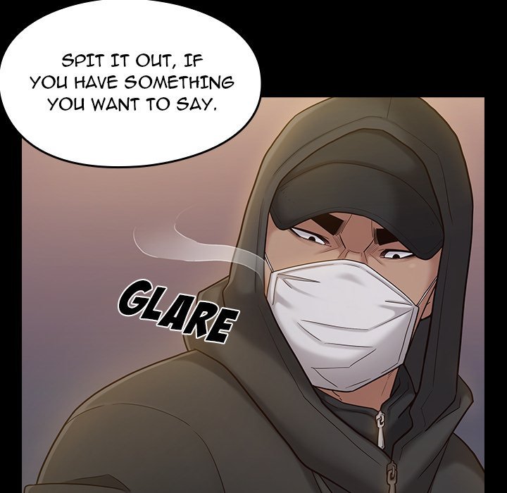 Fruitless Manhwa - Chapter 48 Page 42