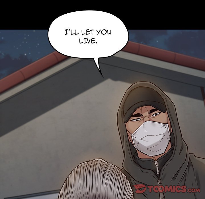 Fruitless Manhwa - Chapter 48 Page 74