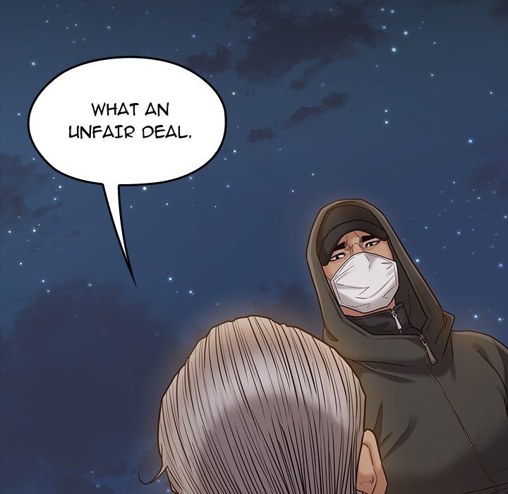 Fruitless Manhwa - Chapter 48 Page 83