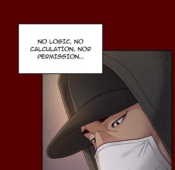 Fruitless Manhwa - Chapter 48 Page 130