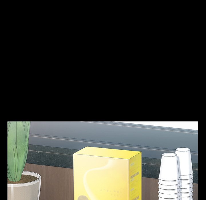 Fruitless Manhwa - Chapter 20 Page 10