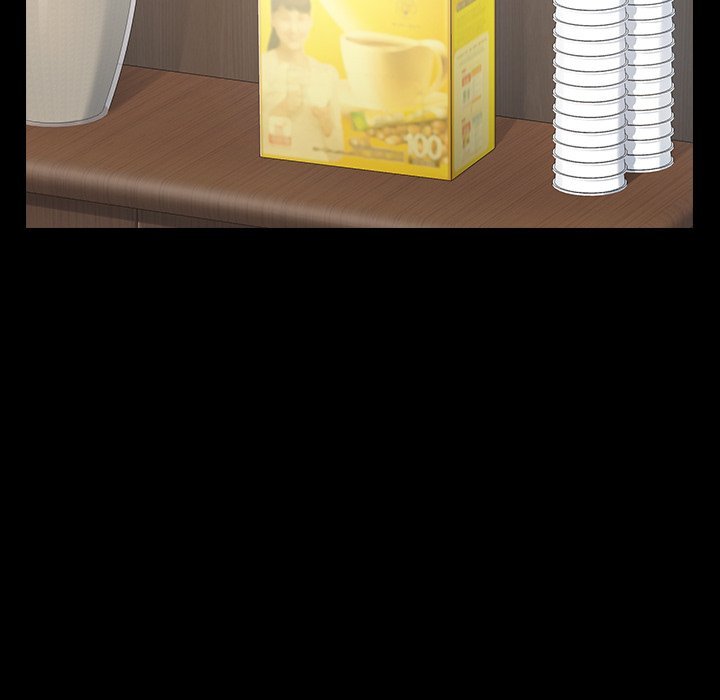 Fruitless Manhwa - Chapter 20 Page 11