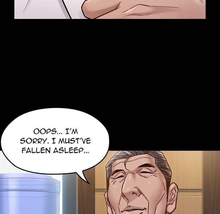 Fruitless Manhwa - Chapter 20 Page 23