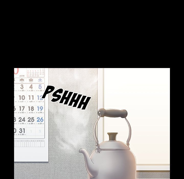 Fruitless Manhwa - Chapter 20 Page 63