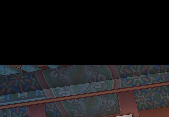 Fruitless Manhwa - Chapter 59 Page 0