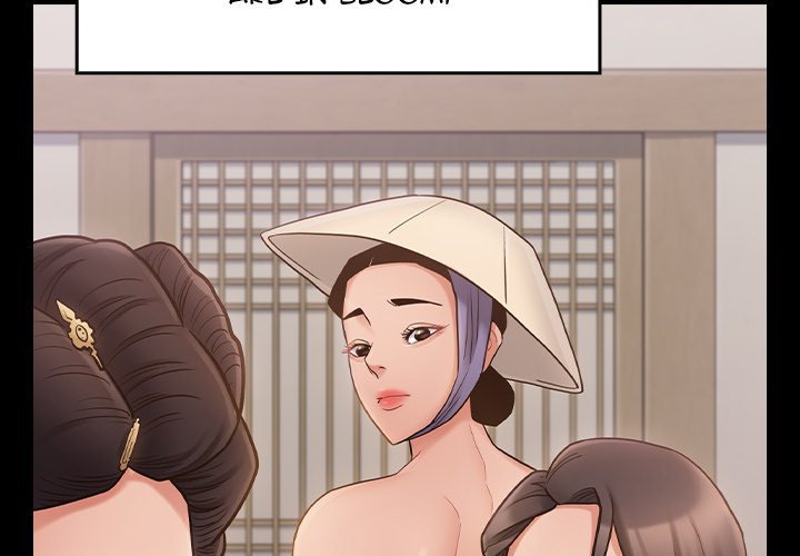 Fruitless Manhwa - Chapter 59 Page 3