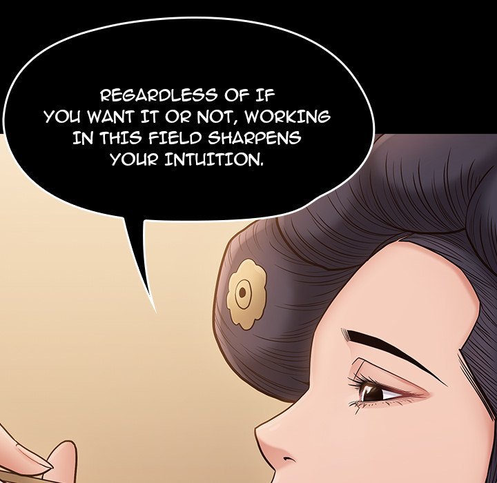 Fruitless Manhwa - Chapter 59 Page 16