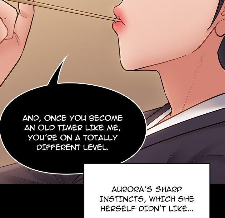 Fruitless Manhwa - Chapter 59 Page 17