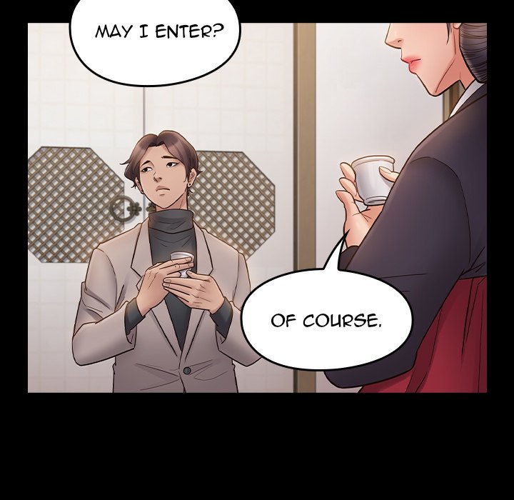 Fruitless Manhwa - Chapter 59 Page 28
