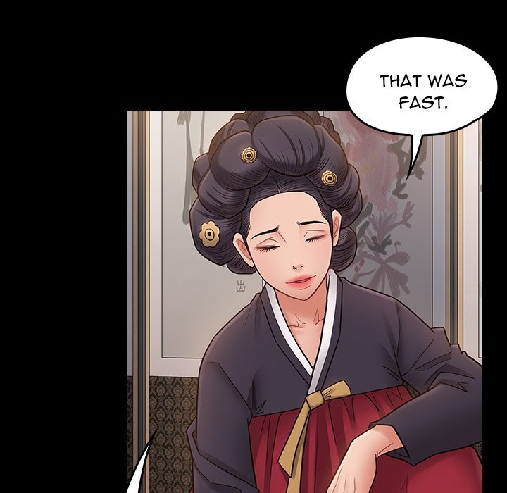 Fruitless Manhwa - Chapter 59 Page 29