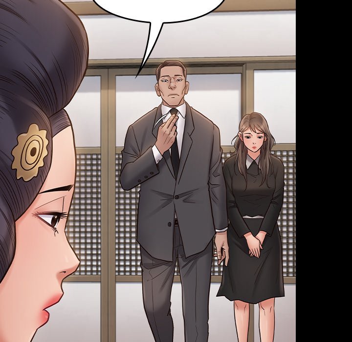 Fruitless Manhwa - Chapter 59 Page 31