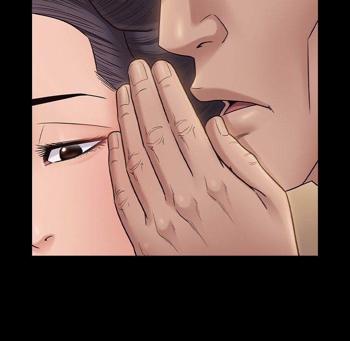 Fruitless Manhwa - Chapter 59 Page 33