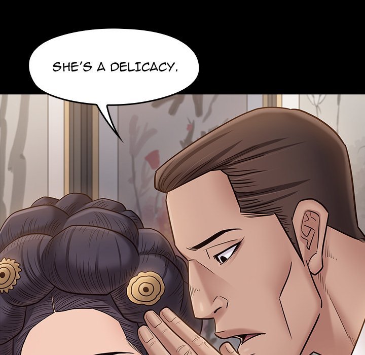 Fruitless Manhwa - Chapter 59 Page 34