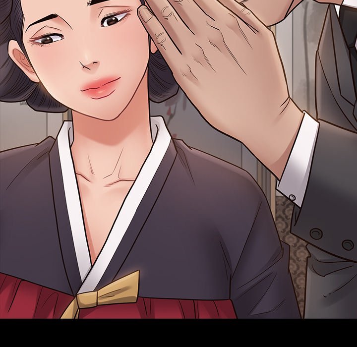 Fruitless Manhwa - Chapter 59 Page 35