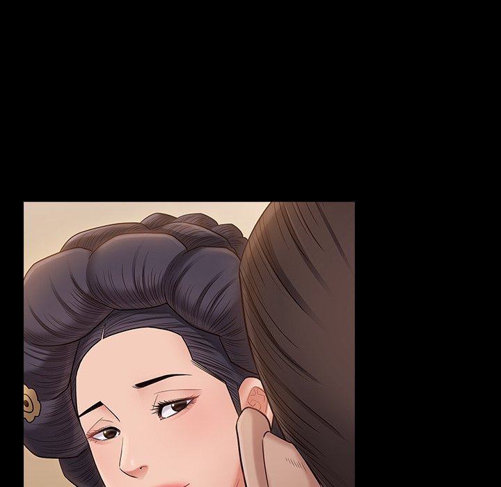 Fruitless Manhwa - Chapter 59 Page 36