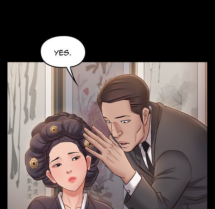 Fruitless Manhwa - Chapter 59 Page 39