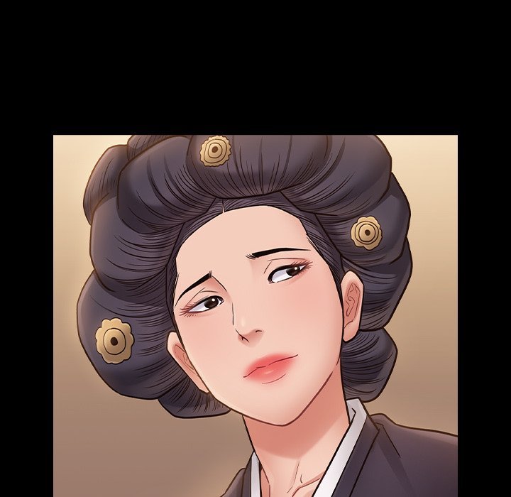 Fruitless Manhwa - Chapter 59 Page 41