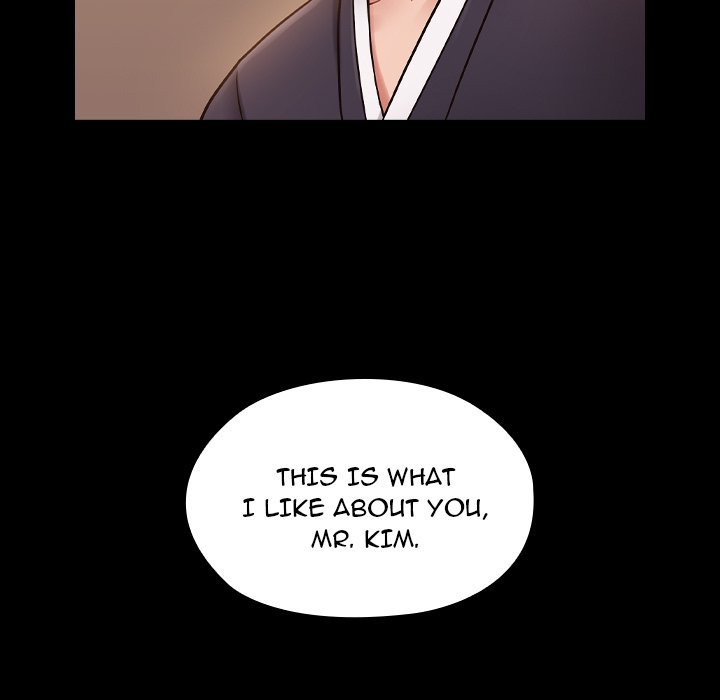 Fruitless Manhwa - Chapter 59 Page 42