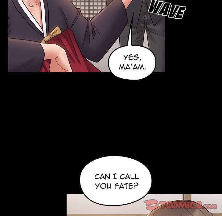 Fruitless Manhwa - Chapter 59 Page 44