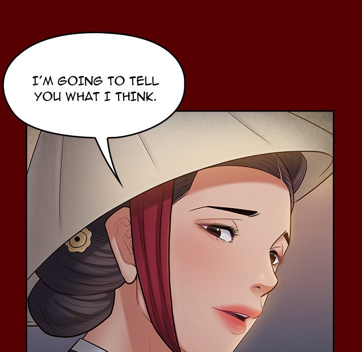 Fruitless Manhwa - Chapter 59 Page 77