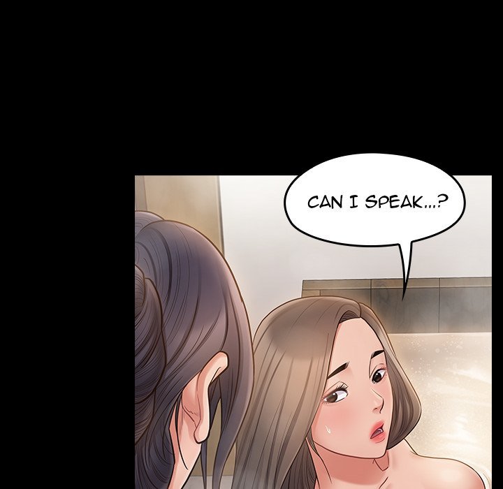 Fruitless Manhwa - Chapter 59 Page 135