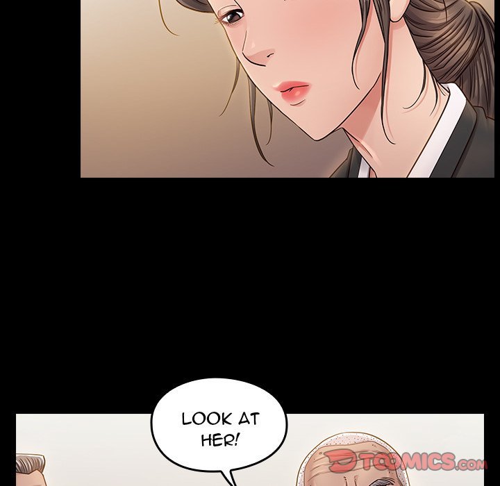 Fruitless Manhwa - Chapter 35 Page 11