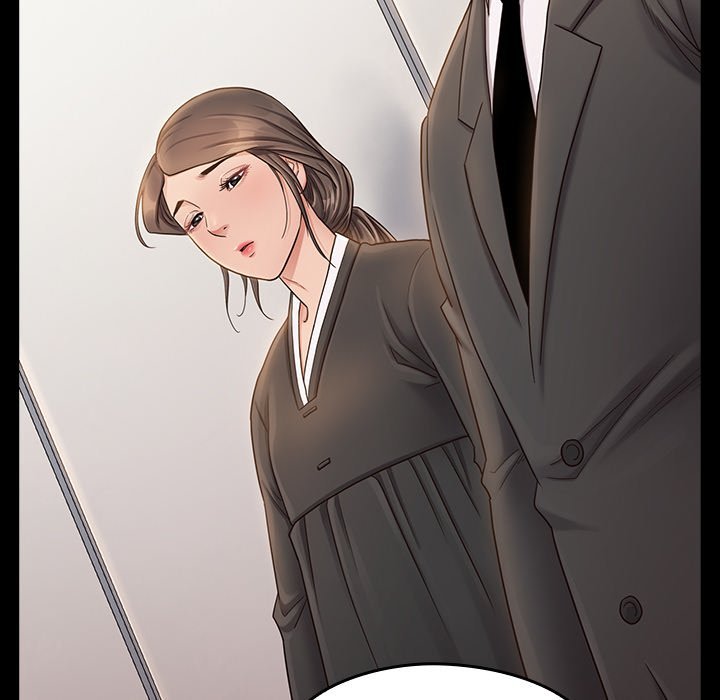 Fruitless Manhwa - Chapter 35 Page 16
