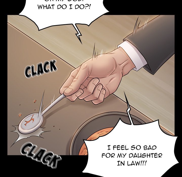 Fruitless Manhwa - Chapter 35 Page 18