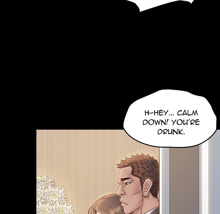 Fruitless Manhwa - Chapter 35 Page 19