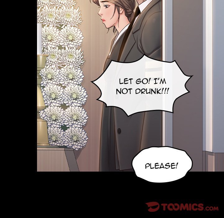 Fruitless Manhwa - Chapter 35 Page 20