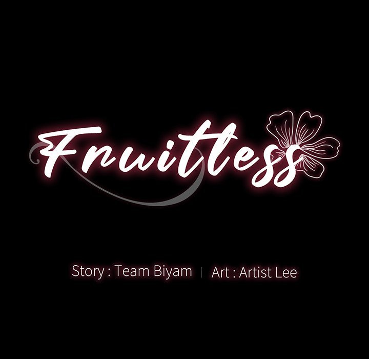 Fruitless Manhwa - Chapter 35 Page 58