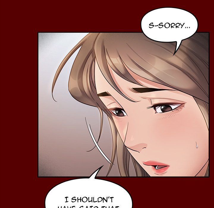 Fruitless Manhwa - Chapter 35 Page 132