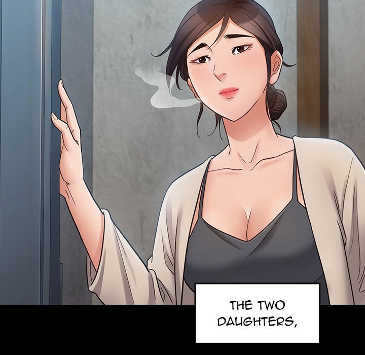 Fruitless Manhwa - Chapter 40 Page 17