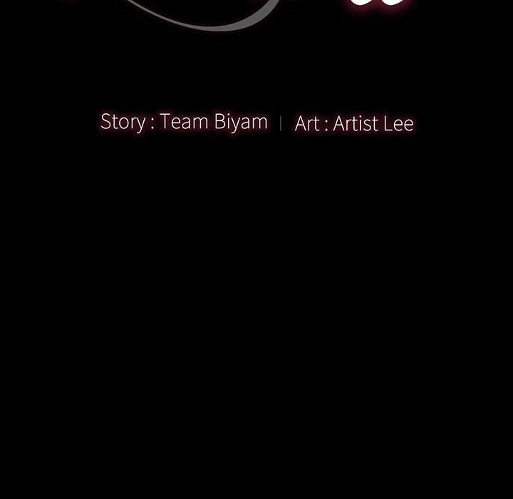 Fruitless Manhwa - Chapter 40 Page 21