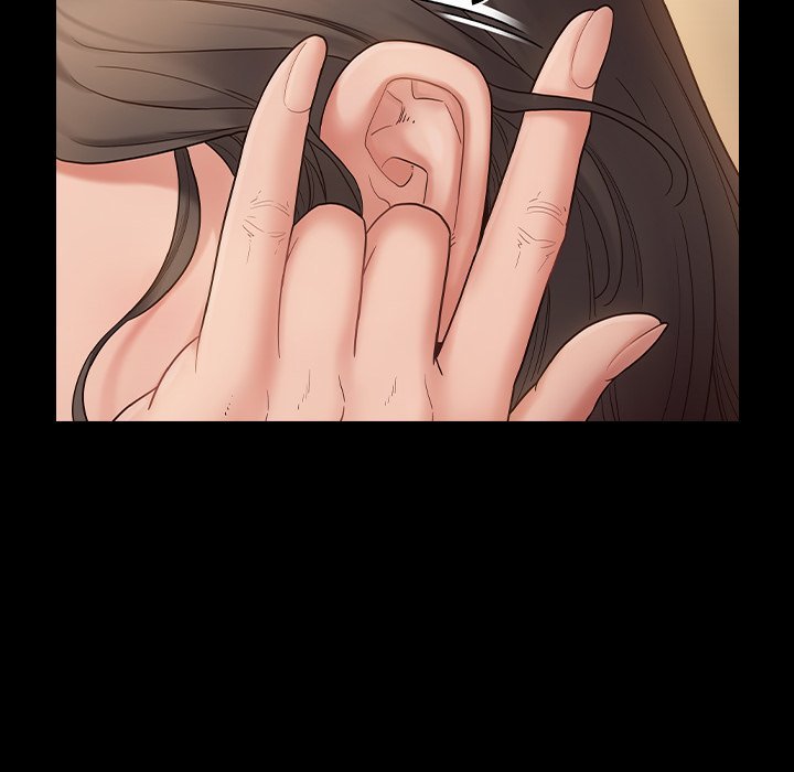 Fruitless Manhwa - Chapter 46 Page 5