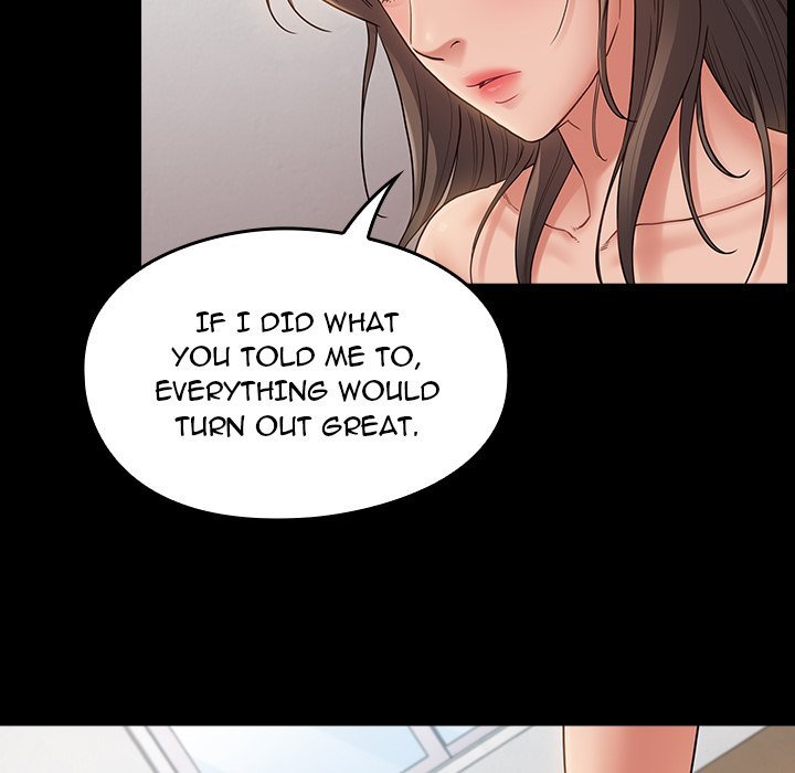 Fruitless Manhwa - Chapter 46 Page 19