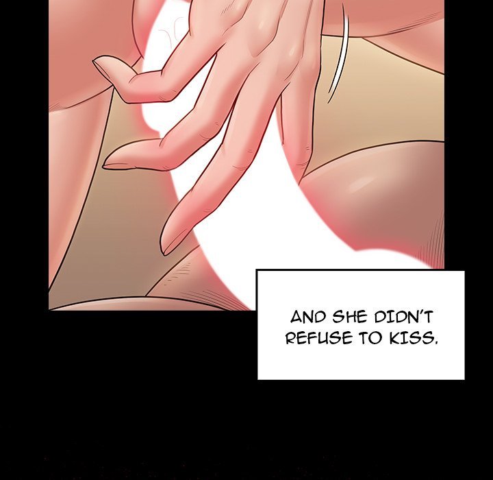 Fruitless Manhwa - Chapter 46 Page 78