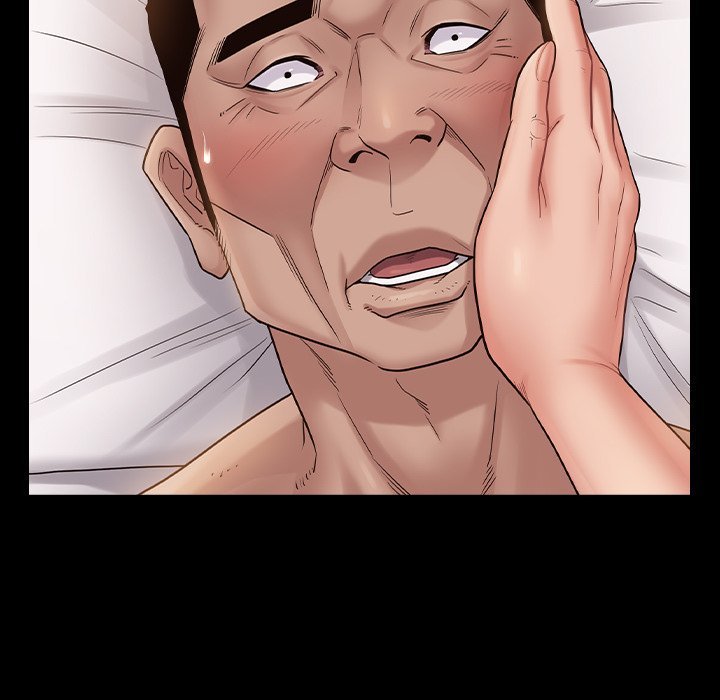 Fruitless Manhwa - Chapter 46 Page 121