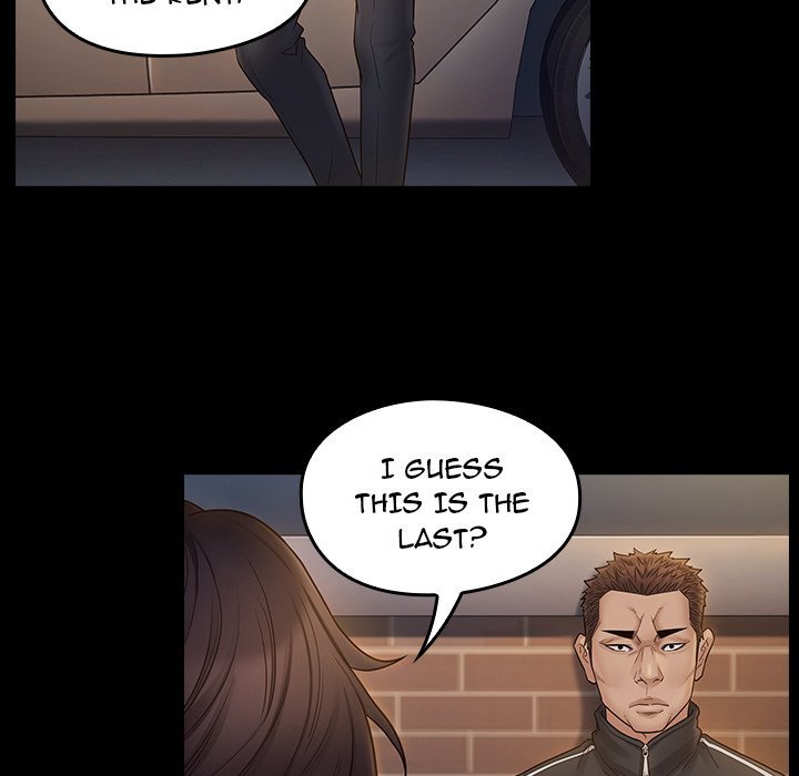 Fruitless Manhwa - Chapter 46 Page 143